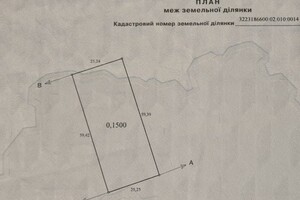 Земельна ділянка під житлову забудову в Перше Травня, площа 15 соток фото 2