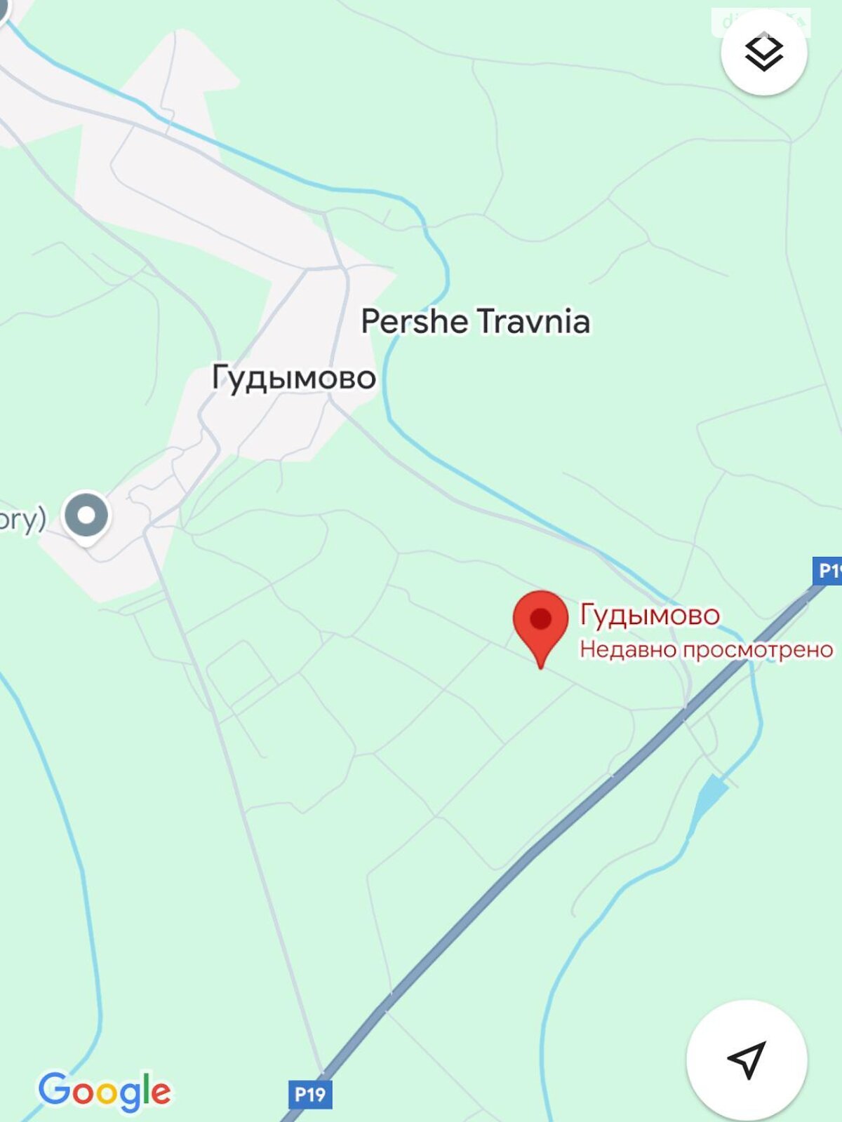 Земельна ділянка під житлову забудову в Перше Травня, площа 24 сотки фото 1 Земельна ділянка під житлову забудову в Перше Травня, площа 24 сотки фото 1