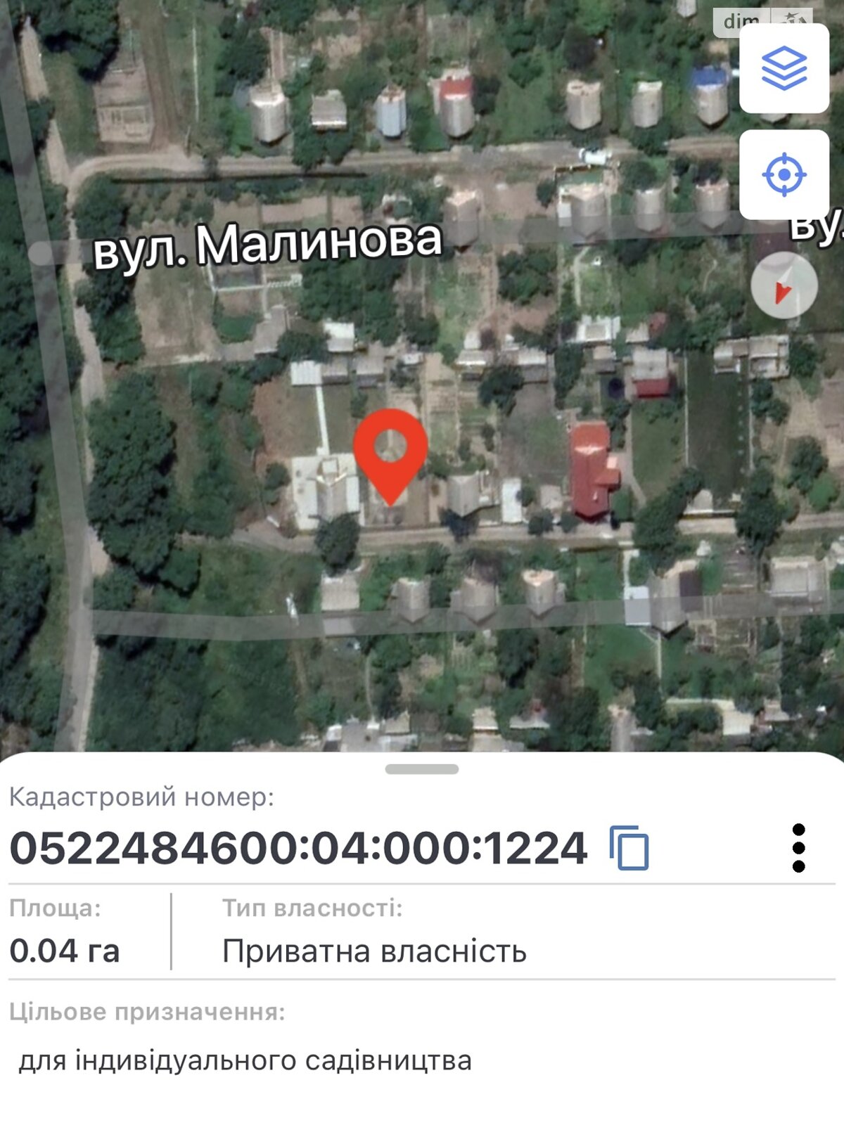 Земельна ділянка під житлову забудову в Петрику, площа 4 сотки фото 1 Земельна ділянка під житлову забудову в Петрику, площа 4 сотки фото 1