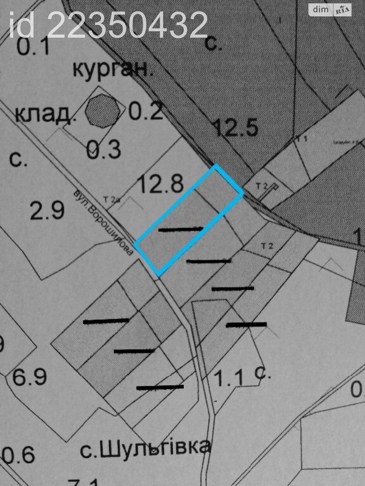 Земельный участок под жилую застройку в Шульговке, площадь 1 Га фото 1