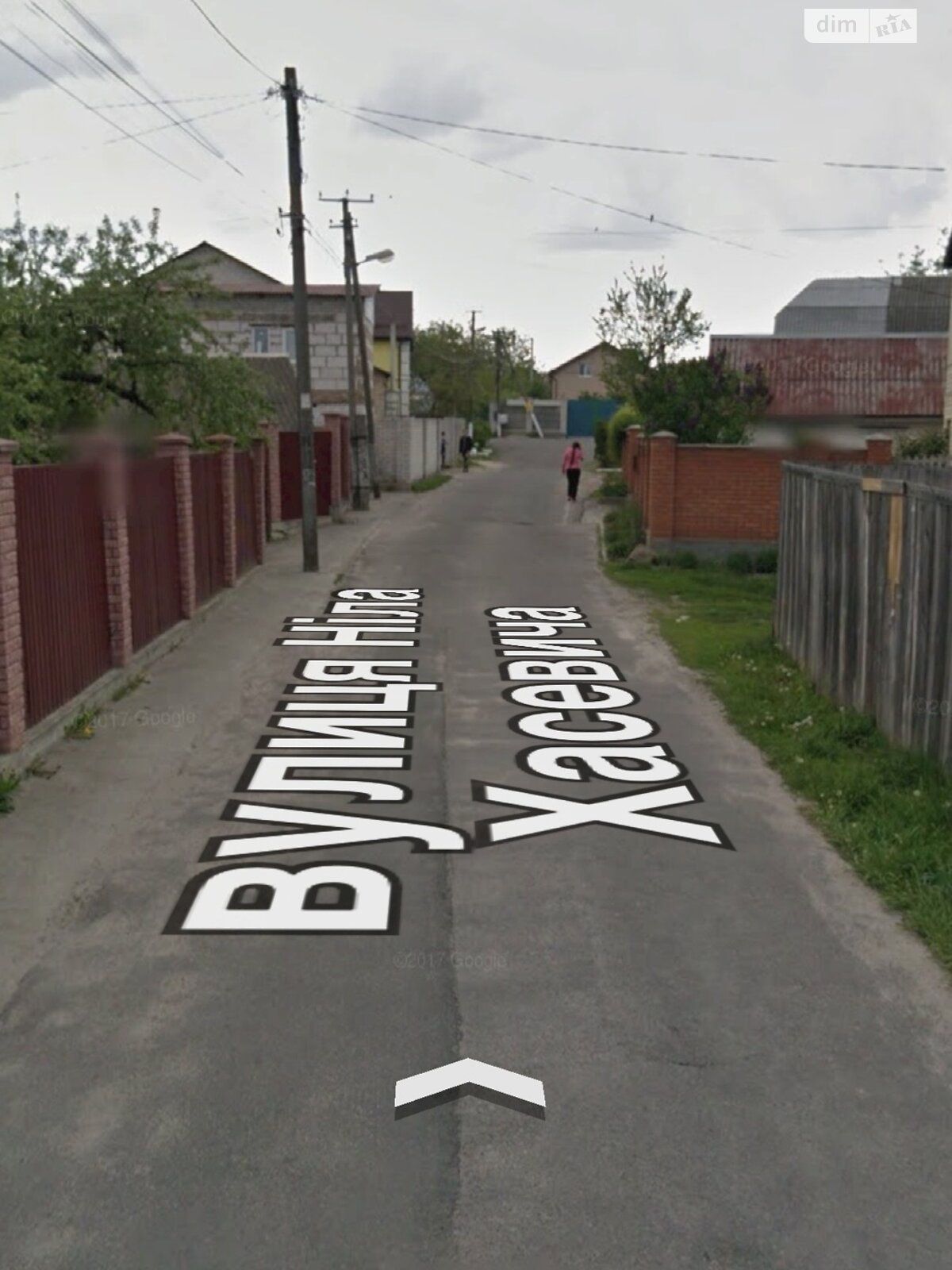 Земельна ділянка під житлову забудову в Петропавлівській Борщагівці, площа 4.93 сотки фото 1 Земельна ділянка під житлову забудову в Петропавлівській Борщагівці, площа 4.93 сотки фото 1