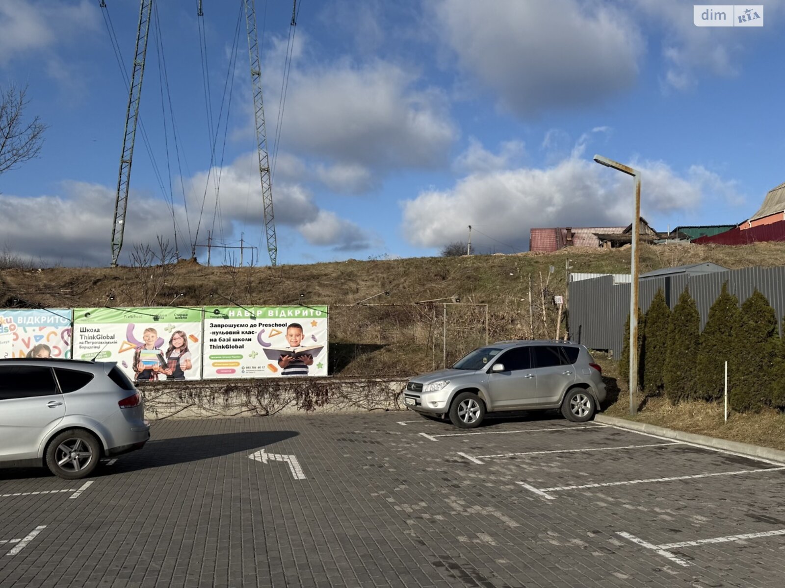 Земельна ділянка під житлову забудову в Петропавлівській Борщагівці, площа 29 соток фото 1 Земельна ділянка під житлову забудову в Петропавлівській Борщагівці, площа 29 соток фото 1