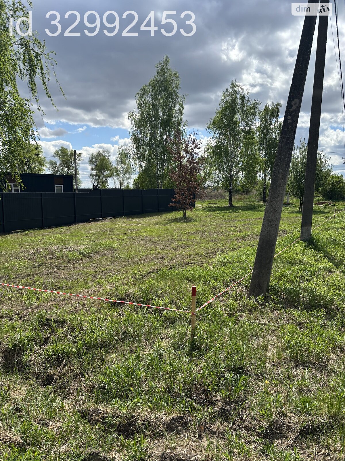 Земельна ділянка під житлову забудову в Петропавлівському, площа 4.5 сотки фото 1 Земельна ділянка під житлову забудову в Петропавлівському, площа 4.5 сотки фото 1