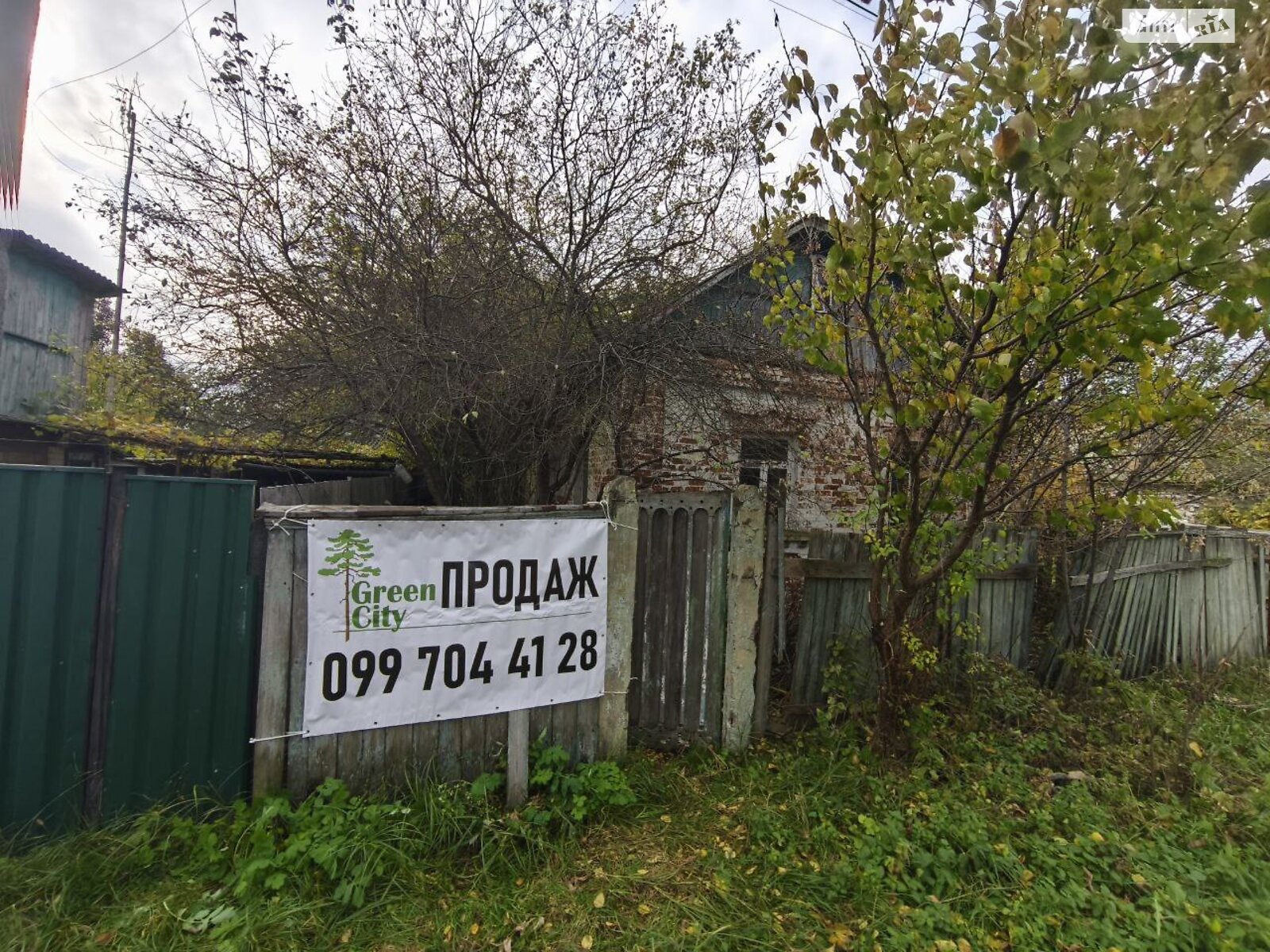 Земельный участок под жилую застройку в Пилиповичах, площадь 16.9 сотки фото 1