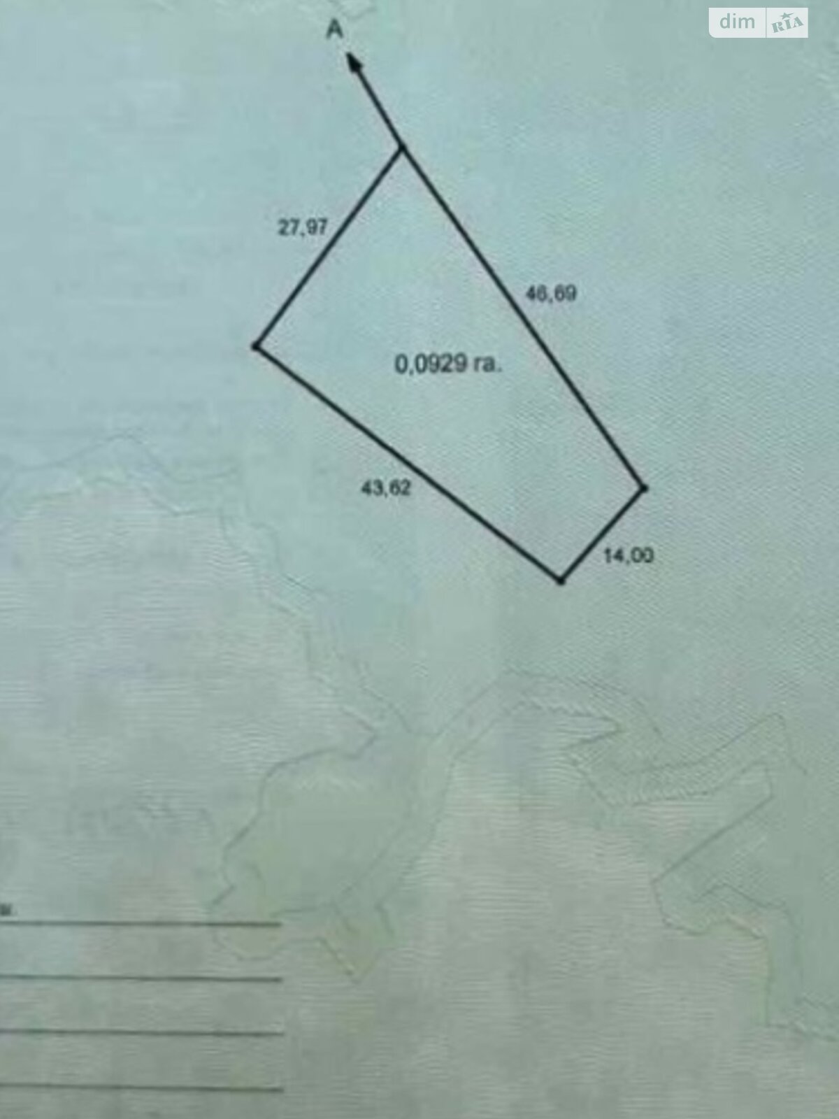 Земельна ділянка під житлову забудову в Пилиповичах, площа 9.29 сотки фото 1 Земельна ділянка під житлову забудову в Пилиповичах, площа 9.29 сотки фото 1