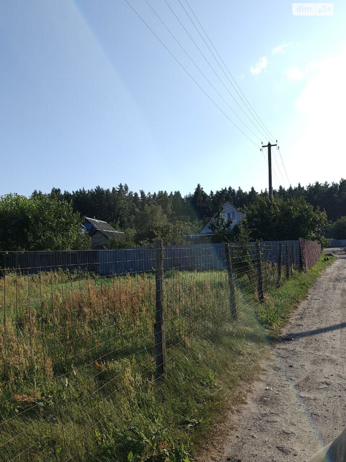 Земельный участок под жилую застройку в Пилиповичах, площадь 9.29 сотки фото 1 Земельный участок под жилую застройку в Пилиповичах, площадь 9.29 сотки фото 1