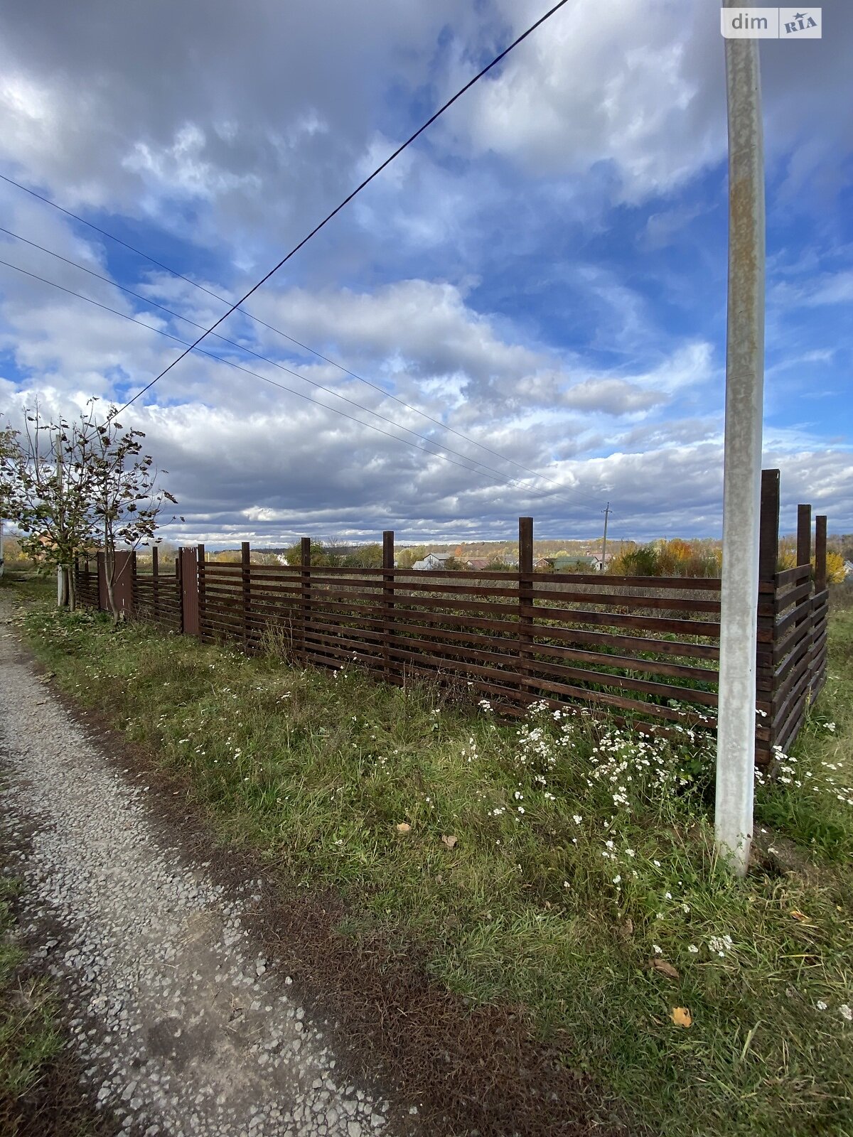 Земельный участок под жилую застройку в Писаревке, площадь 15 соток фото 1