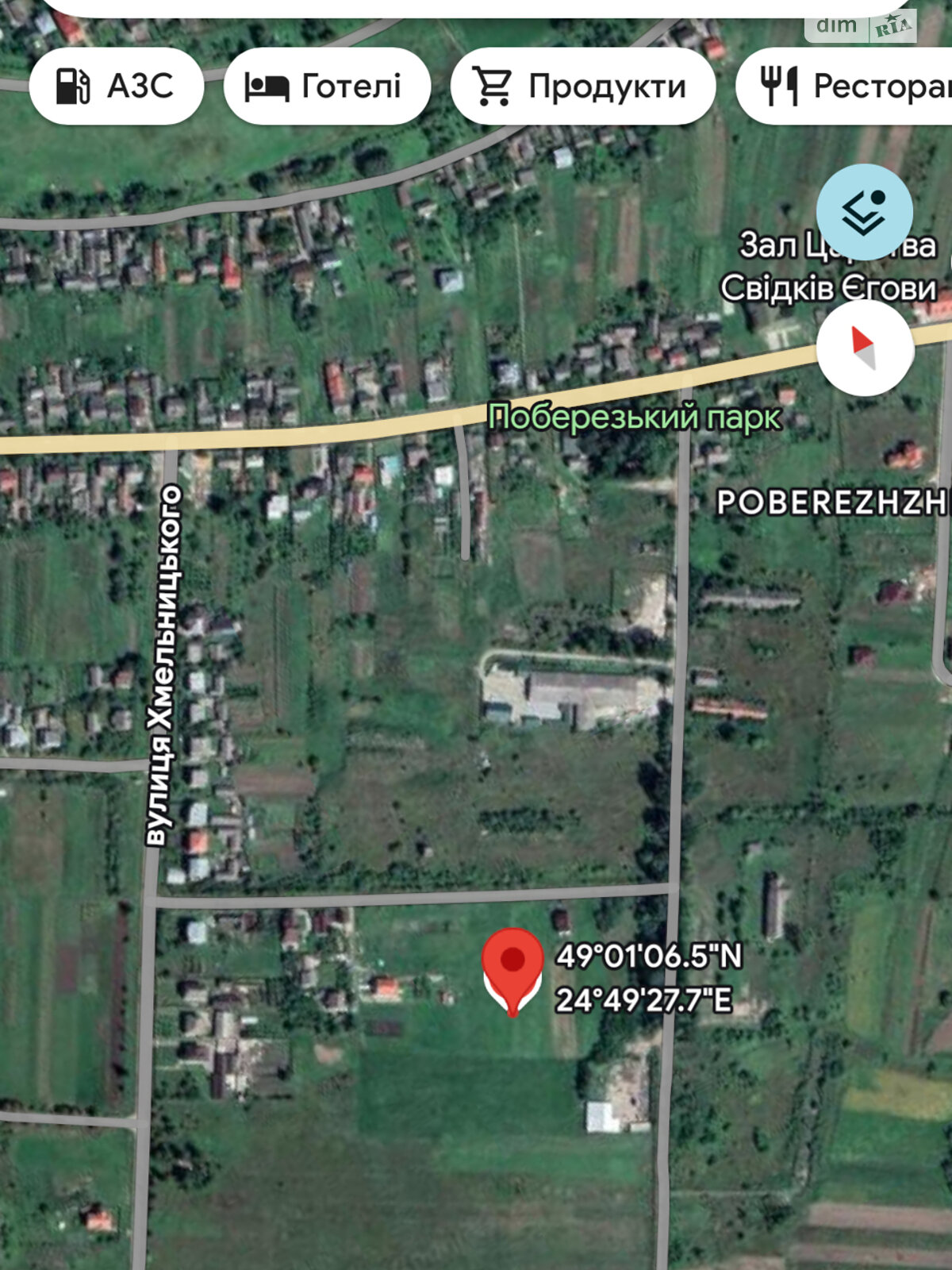 Земельна ділянка під житлову забудову в Побережжі, площа 20 соток фото 1