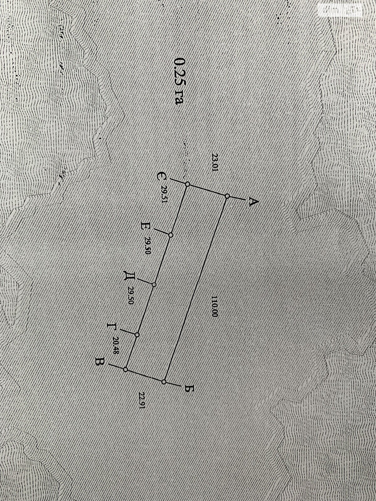 Земельный участок под жилую застройку в Почапинцы, площадь 28 соток фото 1 Земельный участок под жилую застройку в Почапинцы, площадь 28 соток фото 1