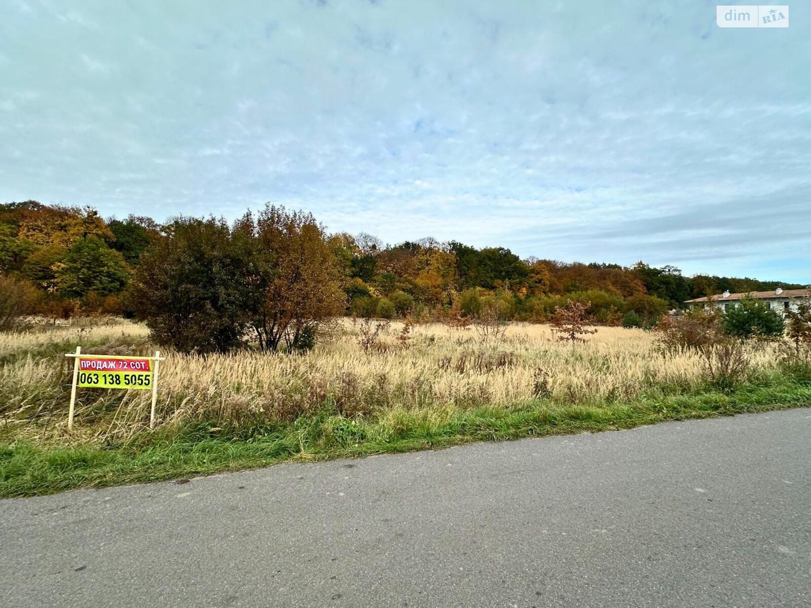 Земельный участок под жилую застройку в Подберезцах, площадь 72 сотки фото 1 Земельный участок под жилую застройку в Подберезцах, площадь 72 сотки фото 1