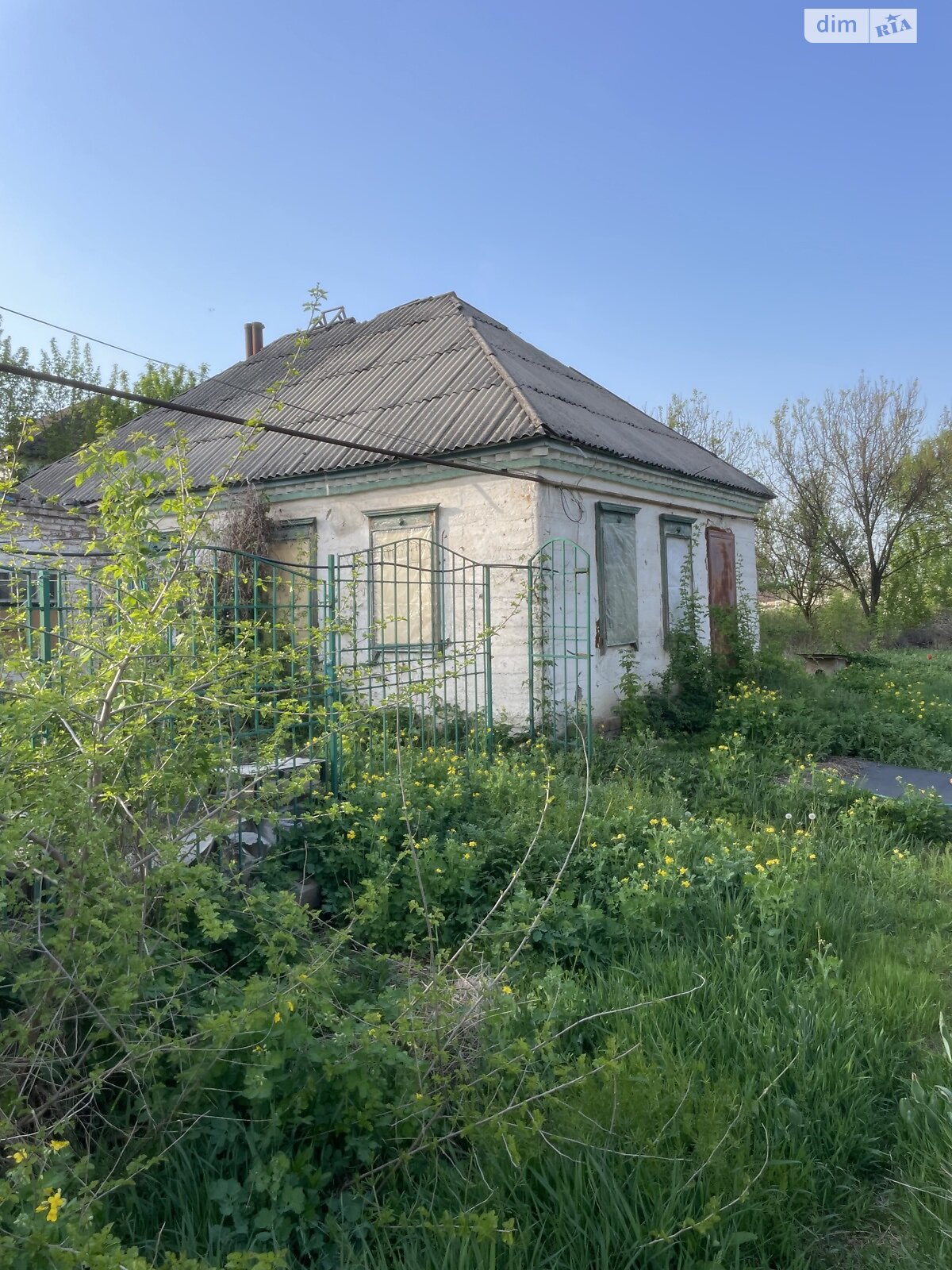 Земельна ділянка під житлову забудову в Підгородньому, площа 20 соток фото 1