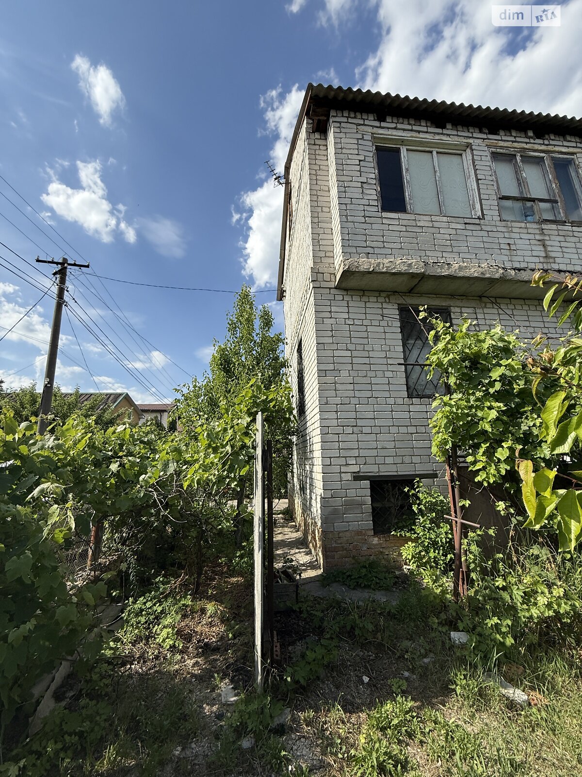 Земельна ділянка під житлову забудову в Підгородньому, площа 4.6 сотки фото 1 Земельна ділянка під житлову забудову в Підгородньому, площа 4.6 сотки фото 1