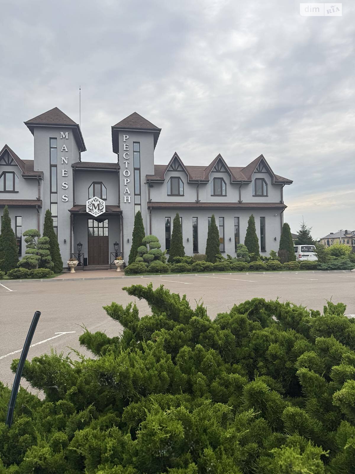 Земельный участок под жилую застройку в Погребах, площадь 12 соток фото 1 Земельный участок под жилую застройку в Погребах, площадь 12 соток фото 1