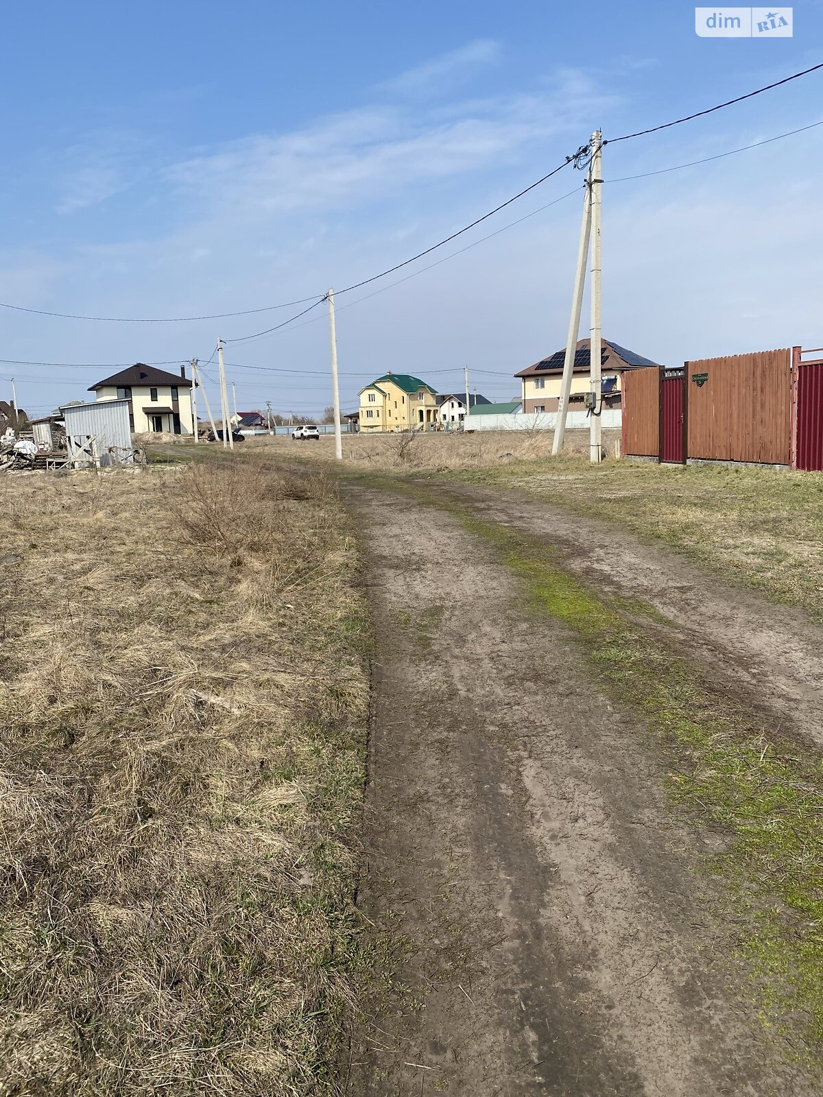 Земельный участок под жилую застройку в Погребах, площадь 12.01 сотки фото 1 Земельный участок под жилую застройку в Погребах, площадь 12.01 сотки фото 1