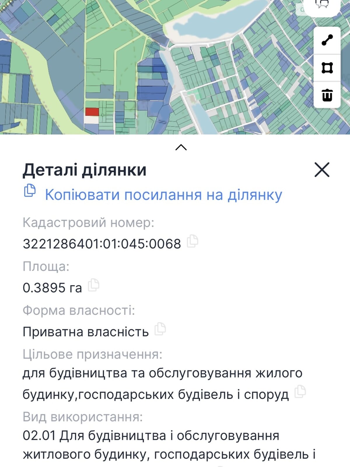 Земельный участок под жилую застройку в Погребах, площадь 39.01 сотки фото 1 Земельный участок под жилую застройку в Погребах, площадь 39.01 сотки фото 1