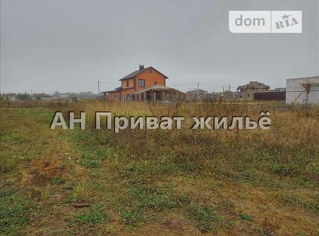 Продажа участка под жилую застройку, Полтава, р‑н. Браилки, Майфета Продажа участка под жилую застройку, Полтава, р‑н. Браилки, Майфета
