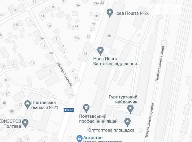 Земля под жилую застройку в Полтаве, район Дублянщина, площадь 10 соток фото 1 Земля под жилую застройку в Полтаве, район Дублянщина, площадь 10 соток фото 1