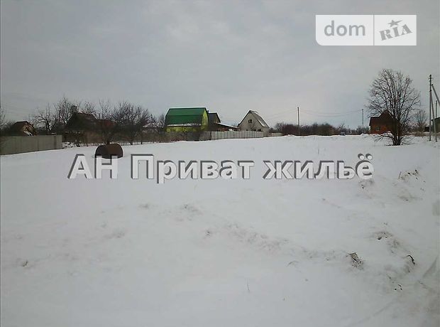 Земля под жилую застройку в селе Гожулы, площадь 15.9 сотки фото 1 Земля под жилую застройку в селе Гожулы, площадь 15.9 сотки фото 1
