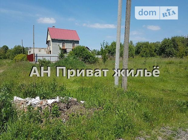 Продажа участка под жилую застройку, Полтава, р‑н. Институт связи Продажа участка под жилую застройку, Полтава, р‑н. Институт связи