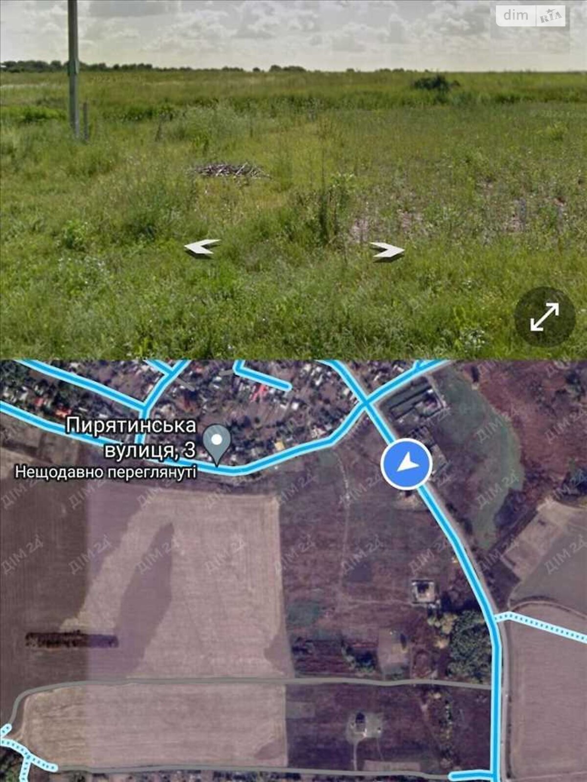 Земля под жилую застройку в Полтаве, район Ивонченцы, площадь 10 соток фото 1