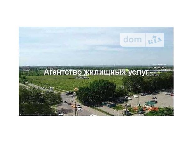 Земельный участок под жилую застройку в Полтаве, площадь 150 соток фото 1 Земельный участок под жилую застройку в Полтаве, площадь 150 соток фото 1