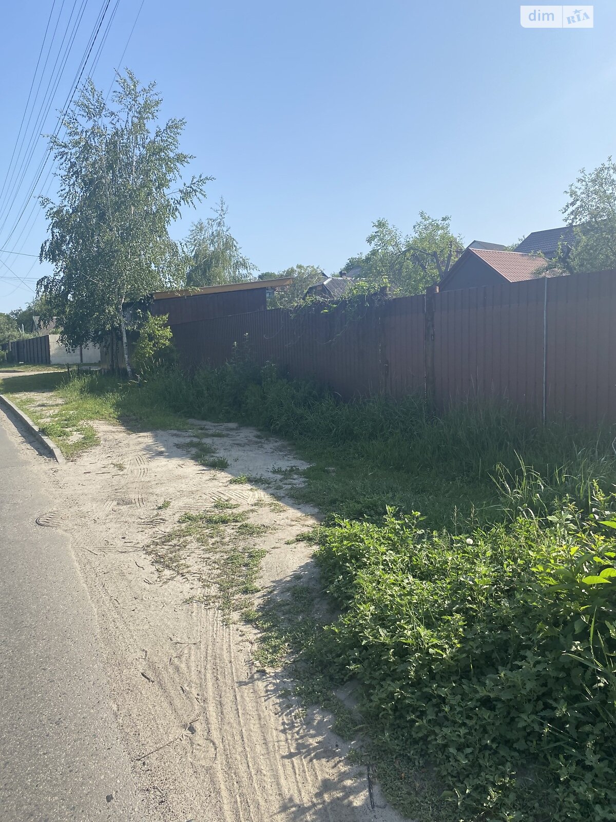 Земельна ділянка під житлову забудову в Полтаві, площа 6.32 сотки фото 1 Земельна ділянка під житлову забудову в Полтаві, площа 6.32 сотки фото 1