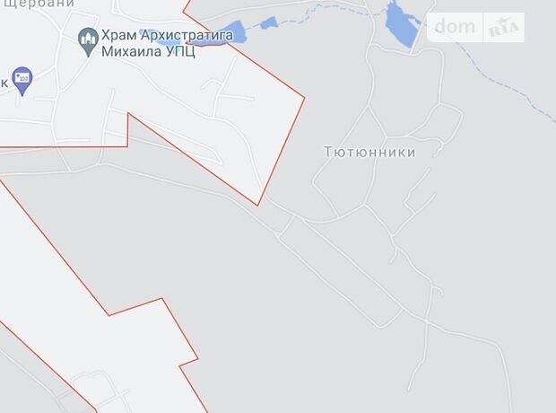 Земельный участок под жилую застройку в Щербани, площадь 10 соток фото 1 Земельный участок под жилую застройку в Щербани, площадь 10 соток фото 1