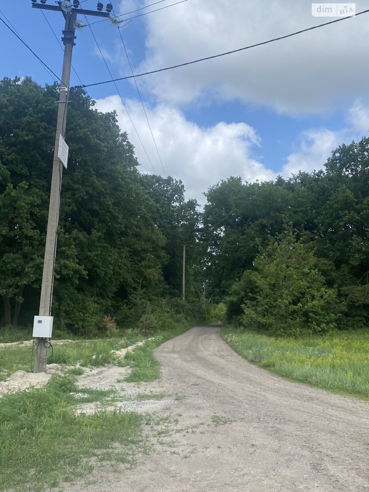 Земля під житлову забудову в Полтаві, район Вакуленці, площа 20.22 сотки фото 1 Земля під житлову забудову в Полтаві, район Вакуленці, площа 20.22 сотки фото 1
