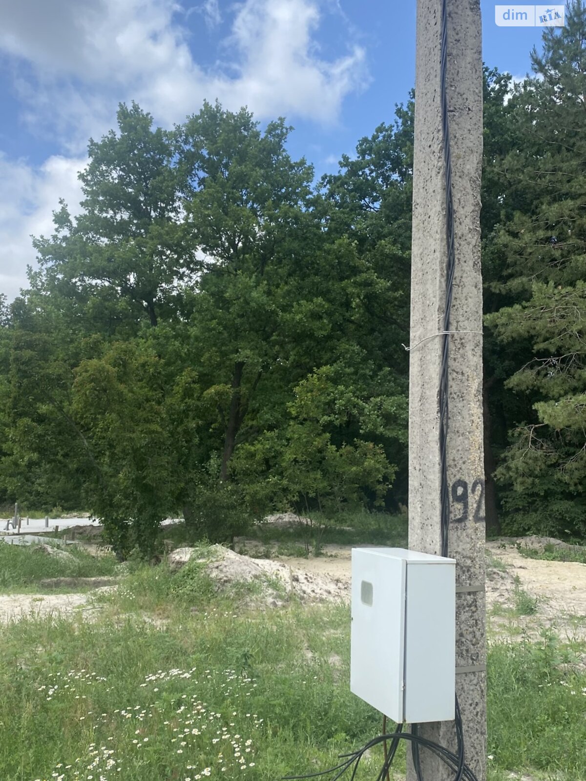 Земля під житлову забудову в Полтаві, район Вакуленці, площа 20.22 сотки фото 1 Земля під житлову забудову в Полтаві, район Вакуленці, площа 20.22 сотки фото 1