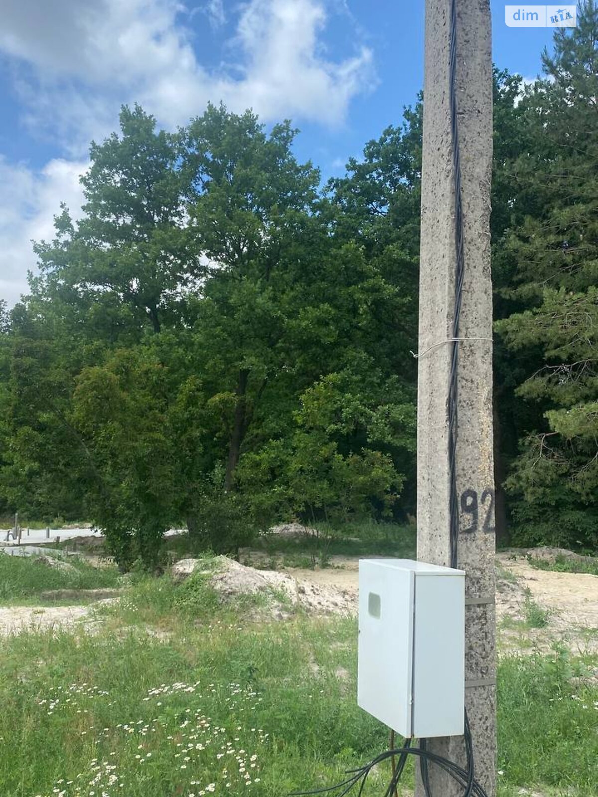 Земля під житлову забудову в Полтаві, район Вакуленці, площа 20.22 сотки фото 1 Земля під житлову забудову в Полтаві, район Вакуленці, площа 20.22 сотки фото 1