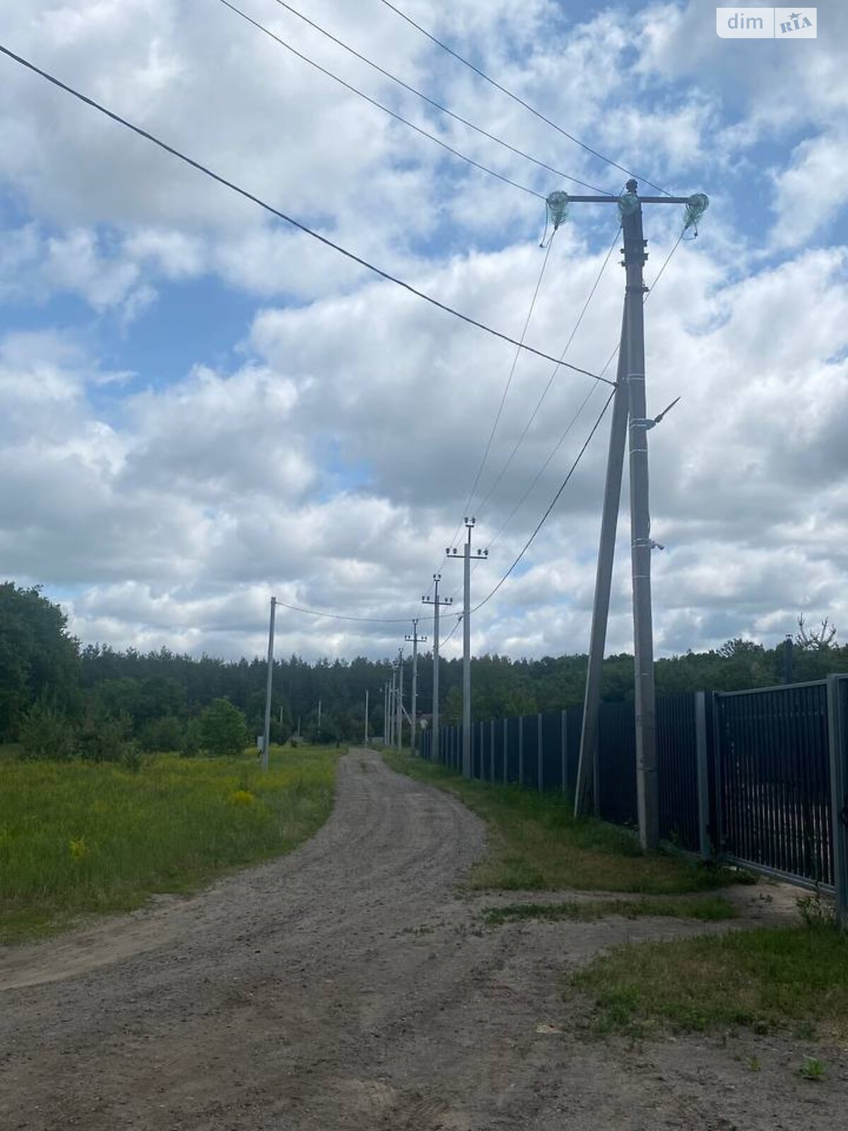Земля під житлову забудову в Полтаві, район Вакуленці, площа 20.22 сотки фото 1 Земля під житлову забудову в Полтаві, район Вакуленці, площа 20.22 сотки фото 1