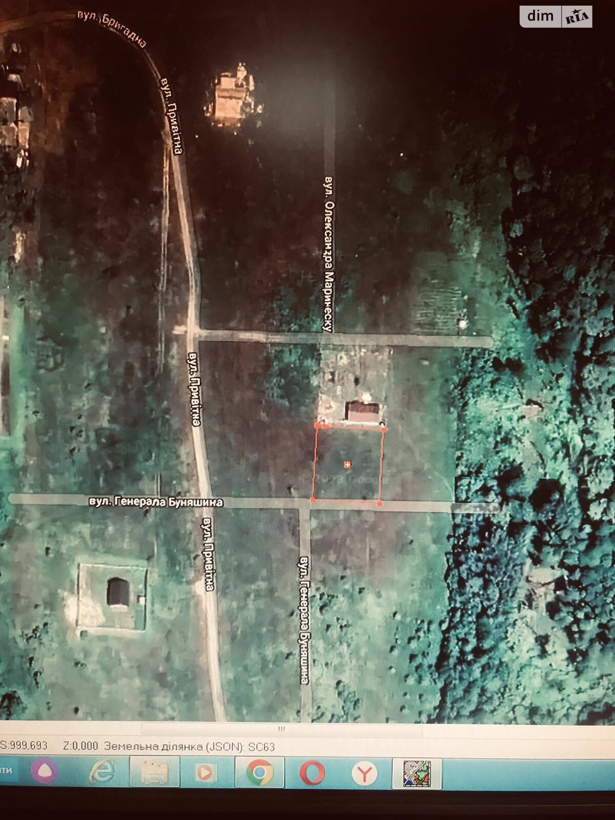 Земля под жилую застройку в Полтаве, район Вакуленцы, площадь 10 соток фото 1