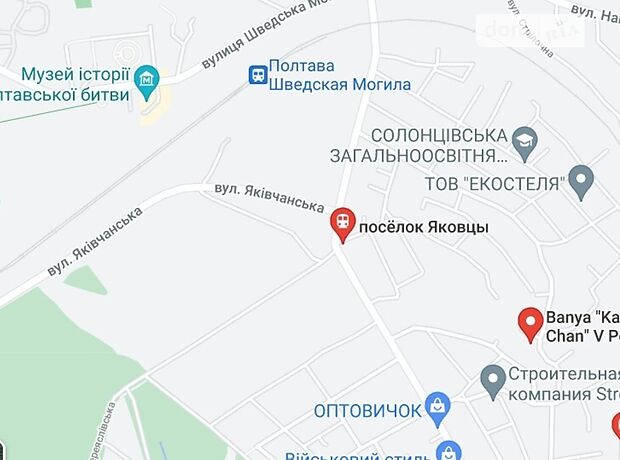 Земля под жилую застройку в Полтаве, район Яковцы, площадь 10 соток фото 1 Земля под жилую застройку в Полтаве, район Яковцы, площадь 10 соток фото 1