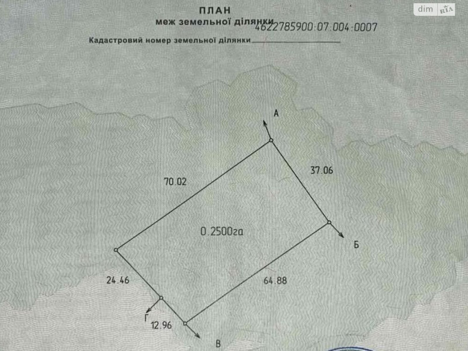 Земельна ділянка під житлову забудову в Полянах, площа 25 соток фото 1