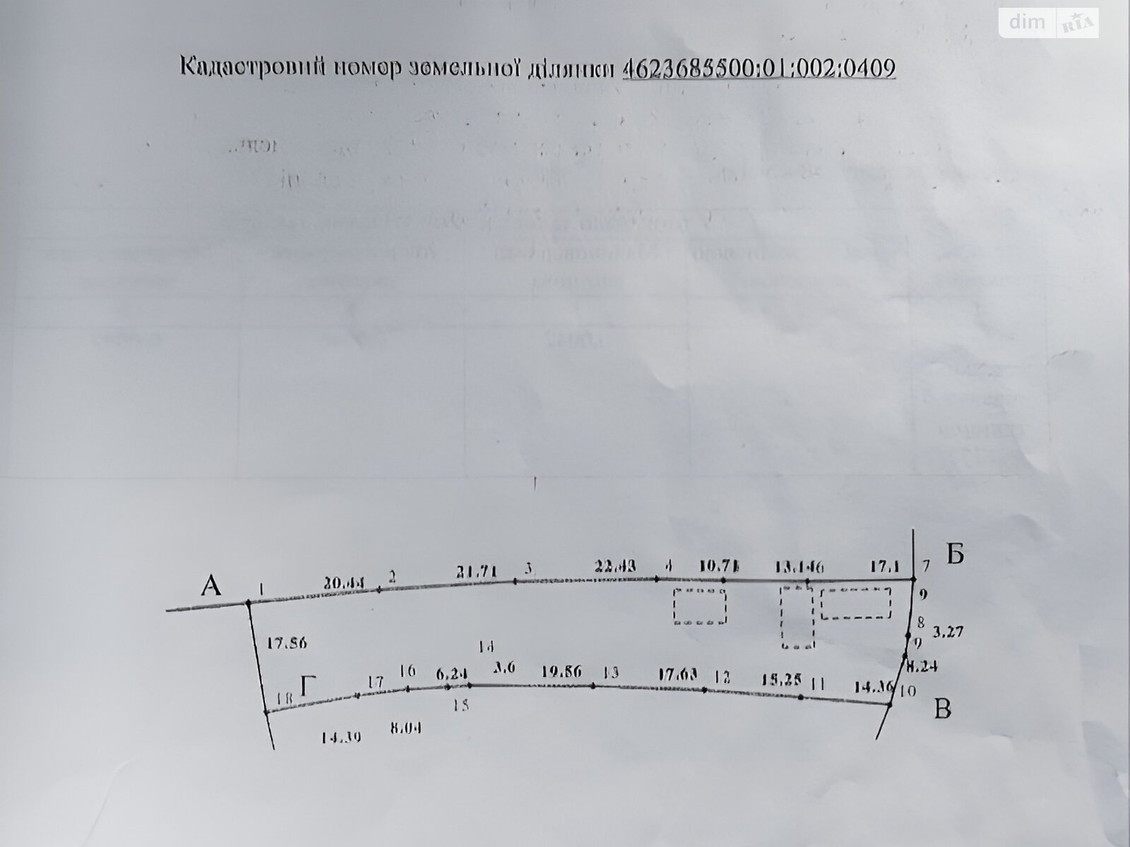 Земельный участок под жилую застройку в Поршне, площадь 17.77 сотки фото 1 Земельный участок под жилую застройку в Поршне, площадь 17.77 сотки фото 1