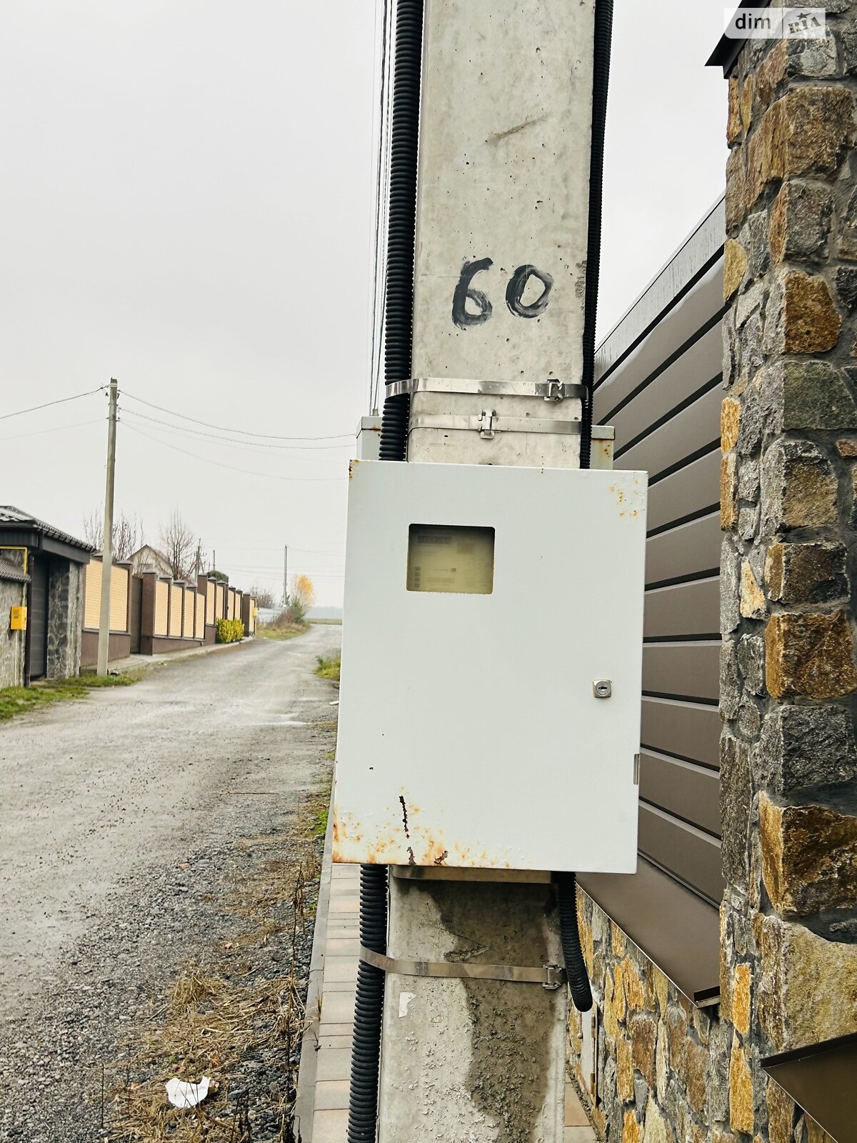 Земельна ділянка під житлову забудову в Прибузькому, площа 9.7 сотки фото 1