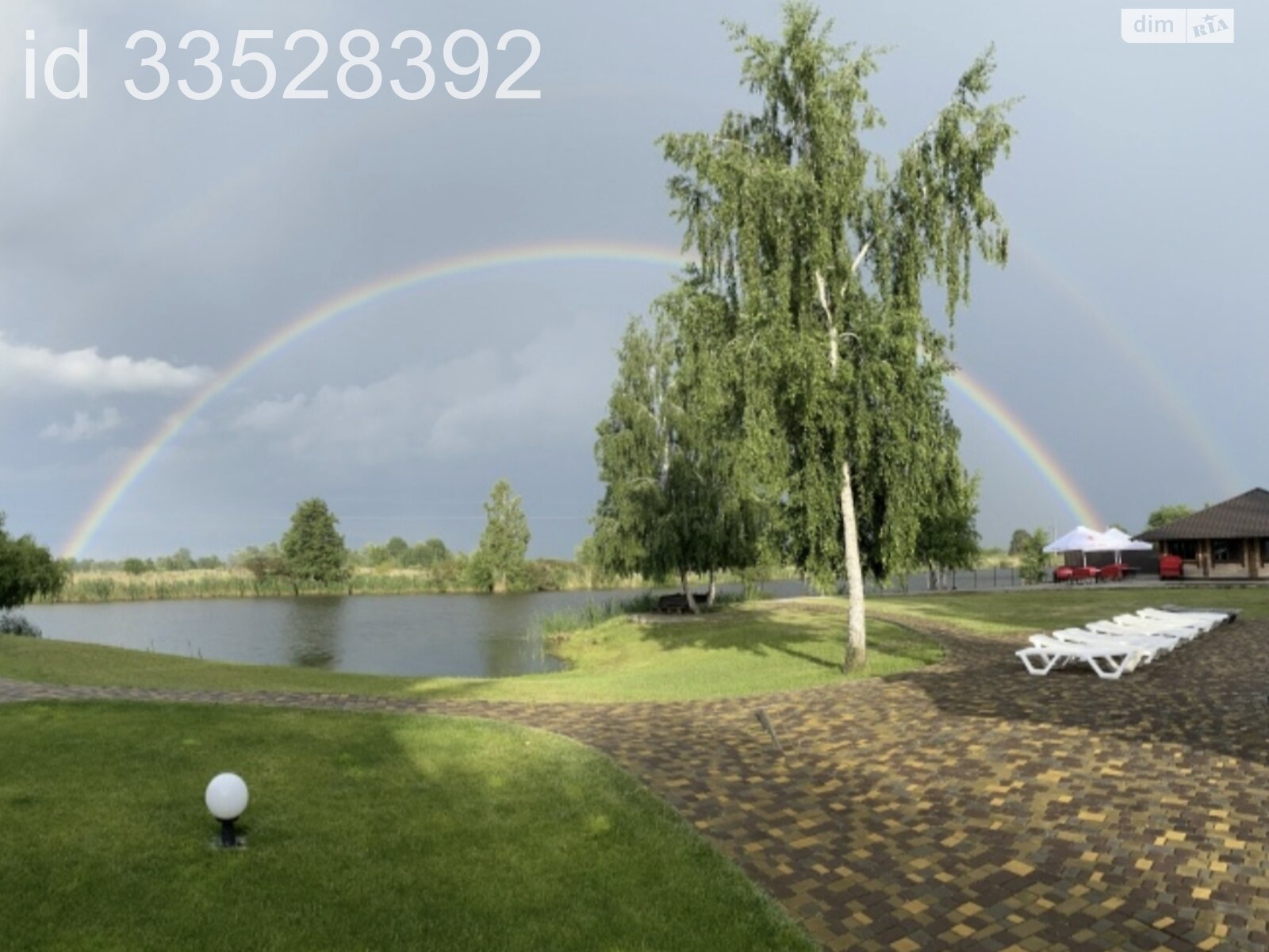 Земельный участок под жилую застройку в Процеве, площадь 25 соток фото 1 Земельный участок под жилую застройку в Процеве, площадь 25 соток фото 1