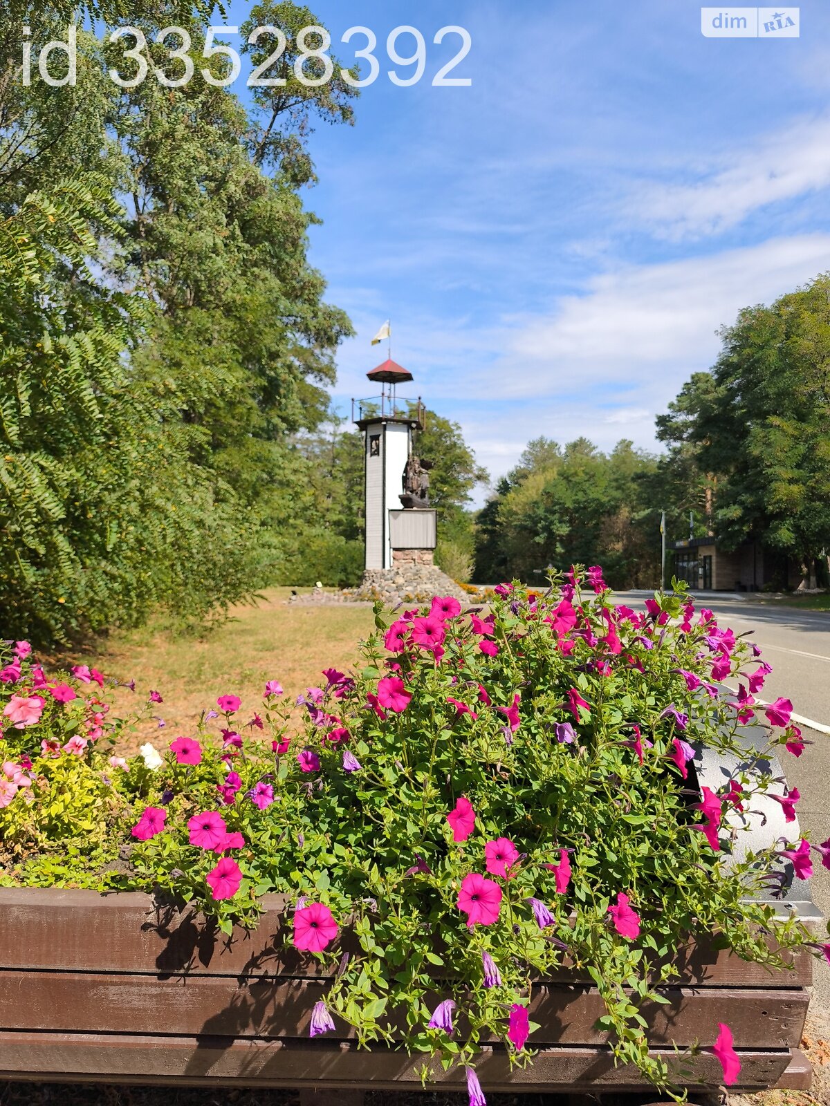 Земельный участок под жилую застройку в Процеве, площадь 25 соток фото 1 Земельный участок под жилую застройку в Процеве, площадь 25 соток фото 1