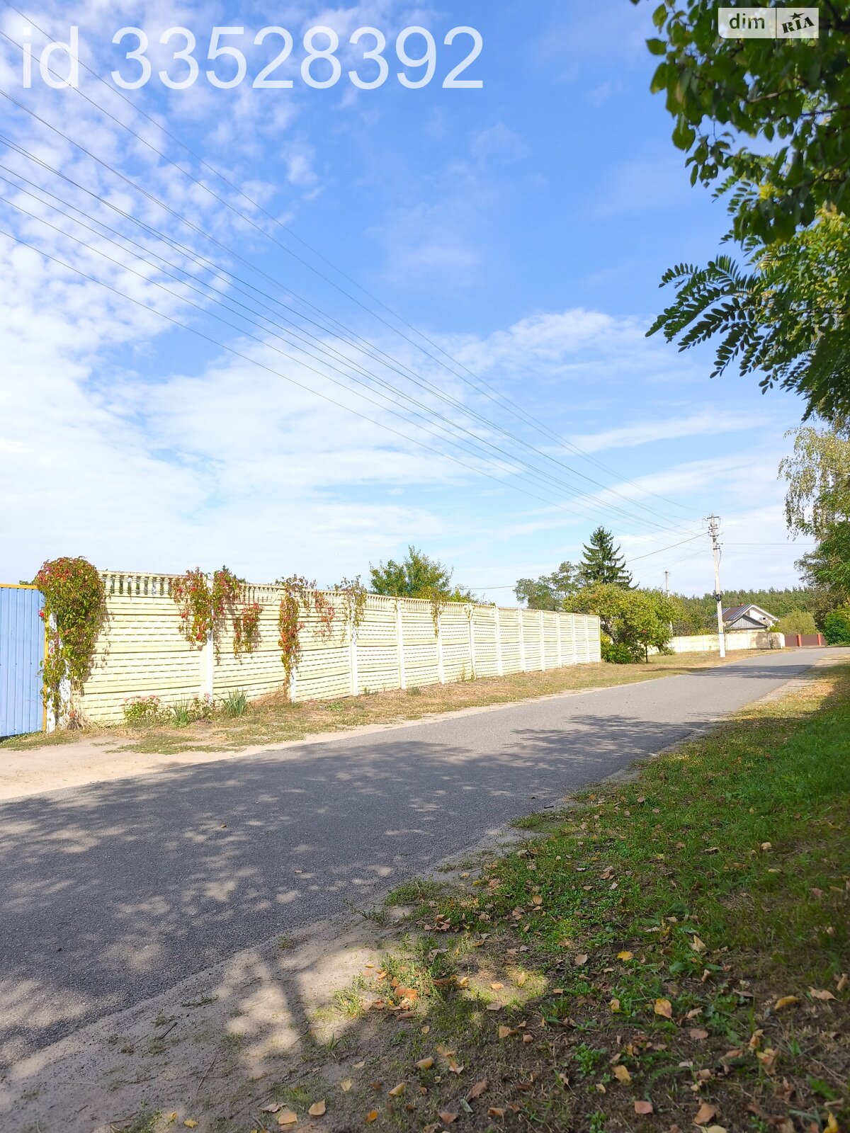 Земельный участок под жилую застройку в Процеве, площадь 25 соток фото 1 Земельный участок под жилую застройку в Процеве, площадь 25 соток фото 1