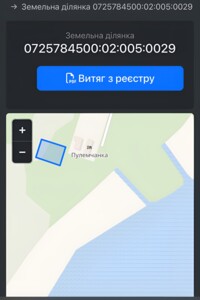 Земельна ділянка під житлову забудову в Пулемці, площа 10 соток фото 1