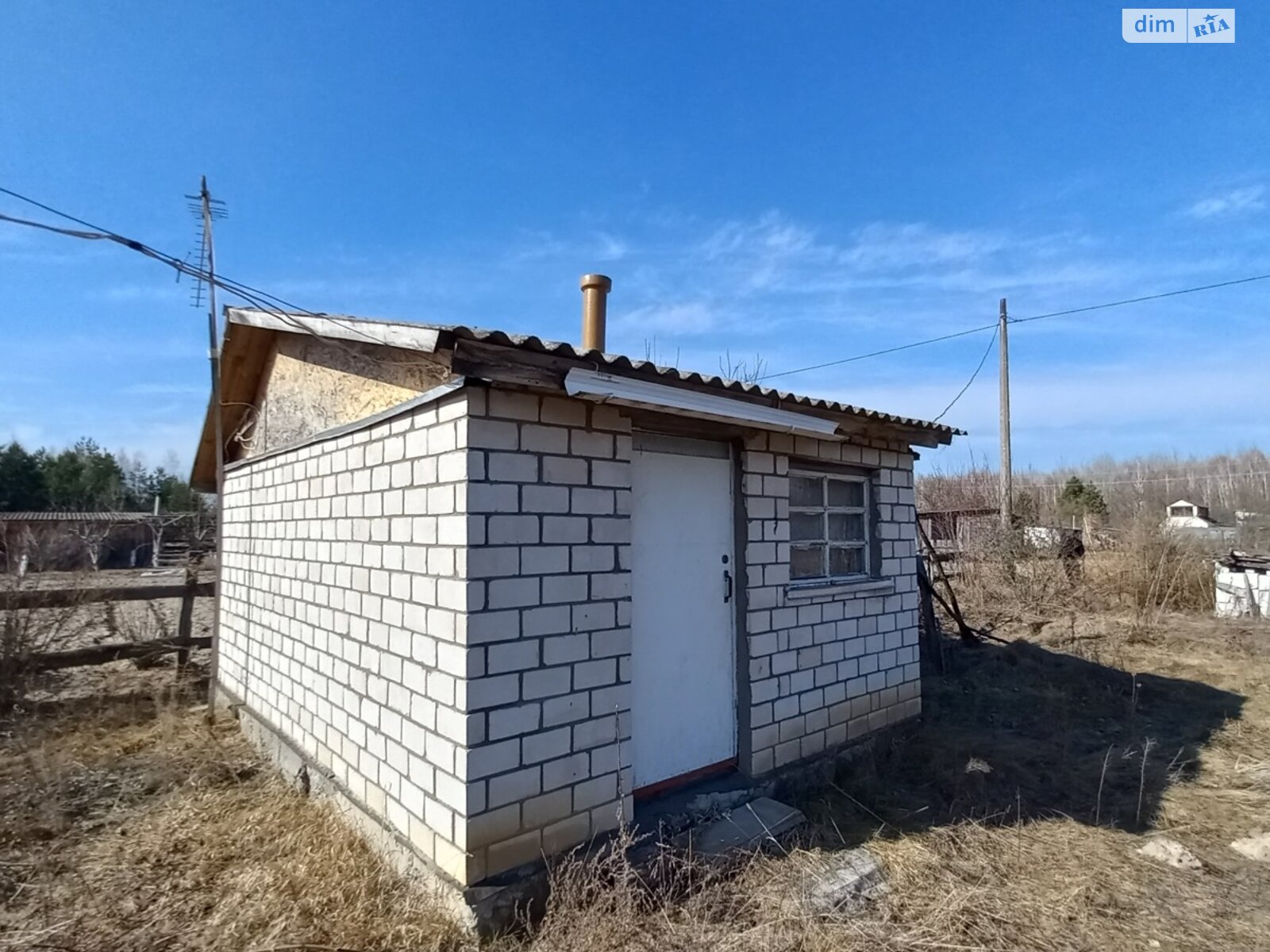 Земельна ділянка під житлову забудову в Розкидайлівці, площа 10 соток фото 1 Земельна ділянка під житлову забудову в Розкидайлівці, площа 10 соток фото 1