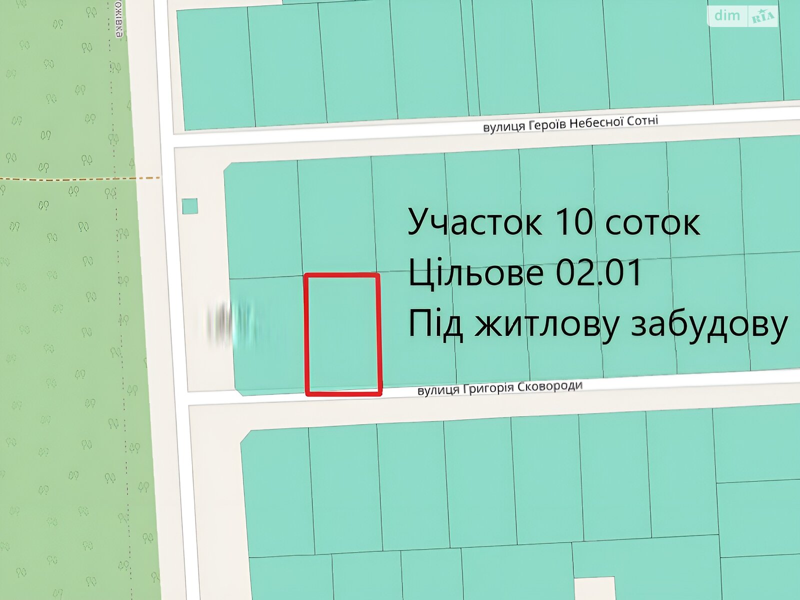Земельна ділянка під житлову забудову в Рожовці, площа 10 соток фото 1 Земельна ділянка під житлову забудову в Рожовці, площа 10 соток фото 1