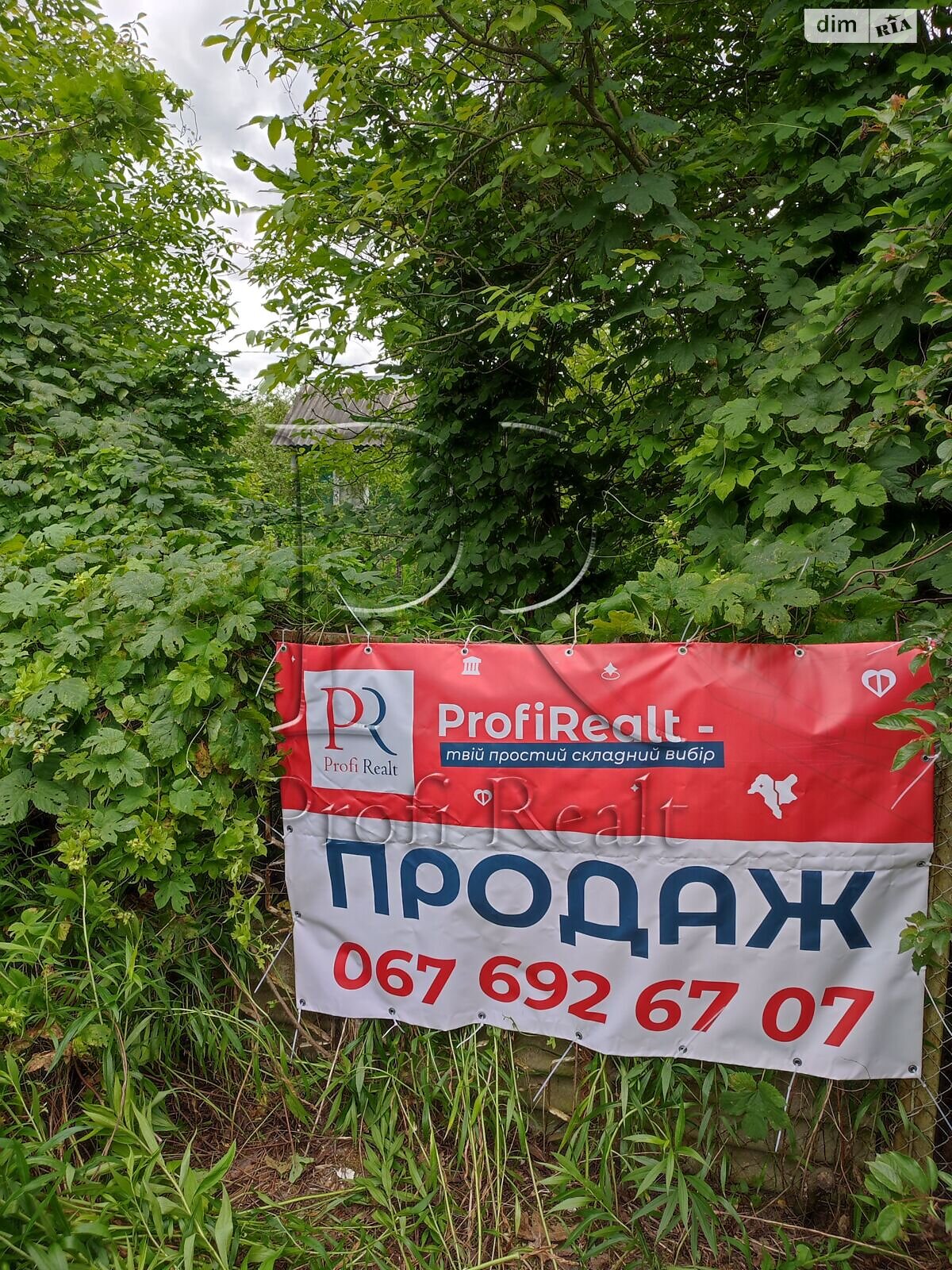 Земельна ділянка під житлову забудову в Рожнах, площа 11 соток фото 1 Земельна ділянка під житлову забудову в Рожнах, площа 11 соток фото 1