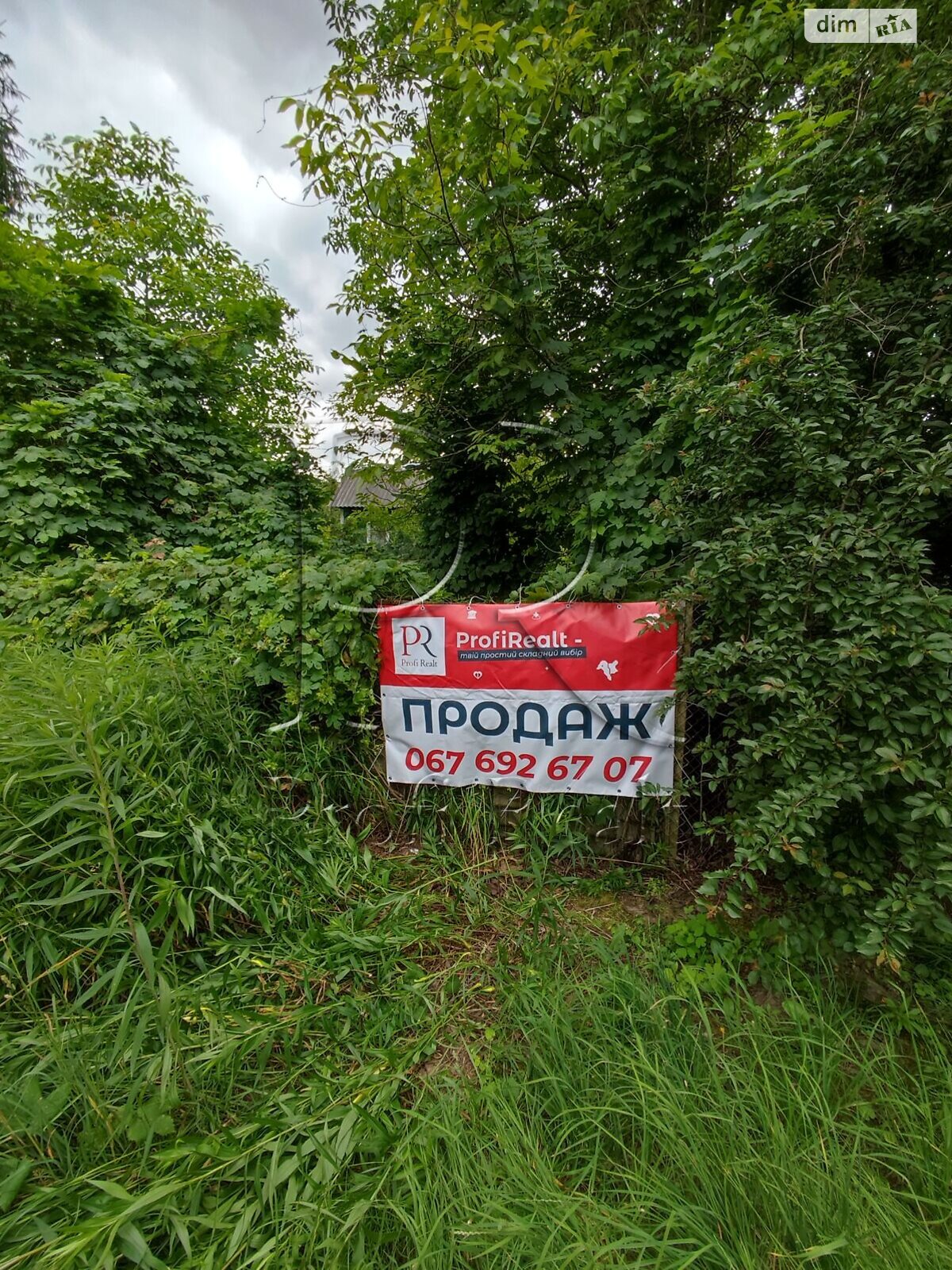 Земельна ділянка під житлову забудову в Рожнах, площа 11 соток фото 1 Земельна ділянка під житлову забудову в Рожнах, площа 11 соток фото 1