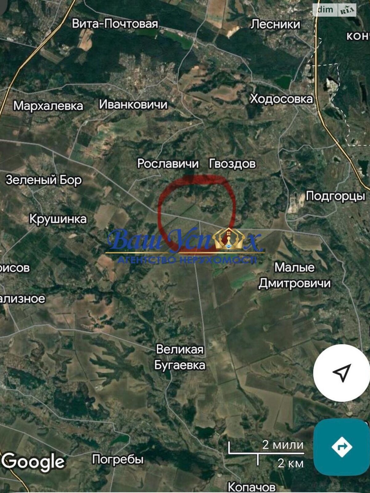 Земельна ділянка під житлову забудову в Рославичах, площа 2500 соток фото 1 Земельна ділянка під житлову забудову в Рославичах, площа 2500 соток фото 1