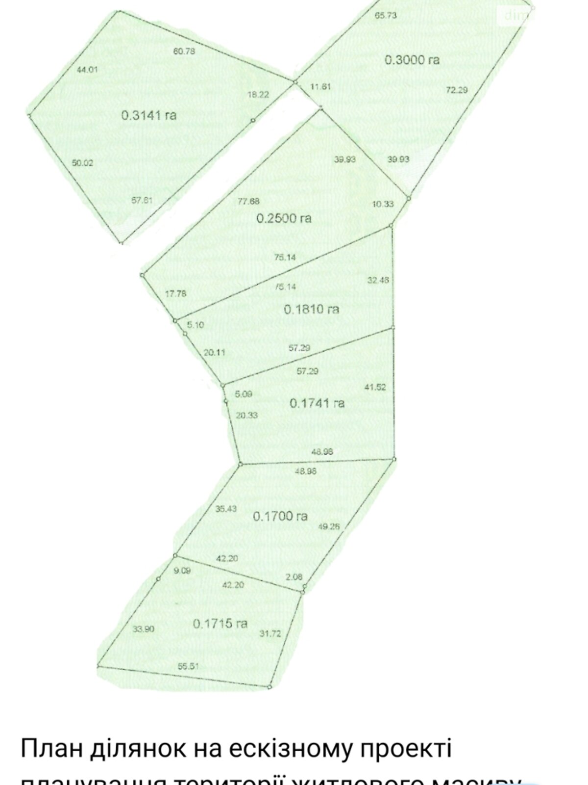 Земельный участок под жилую застройку в Рославичах, площадь 156.07 сотки фото 1 Земельный участок под жилую застройку в Рославичах, площадь 156.07 сотки фото 1