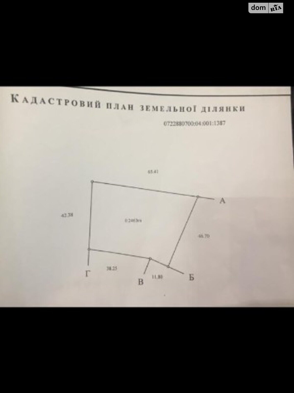 Земельный участок под жилую застройку в Рованцах, площадь 25 соток фото 1