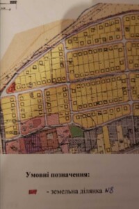 Земельный участок под жилую застройку в Ровно, площадь 11 соток фото 2