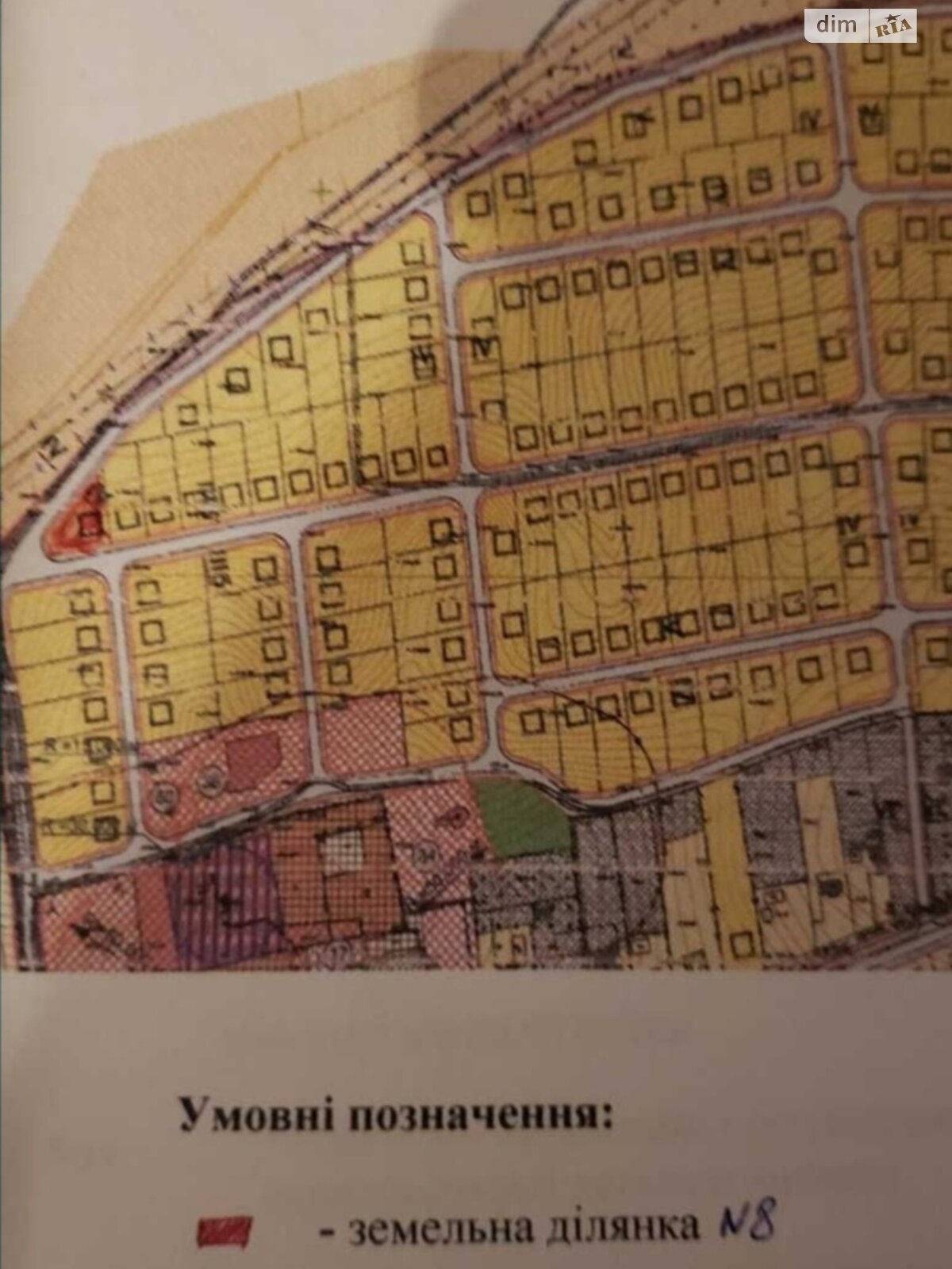 Земельный участок под жилую застройку в Ровно, площадь 11 соток фото 1 Земельный участок под жилую застройку в Ровно, площадь 11 соток фото 1