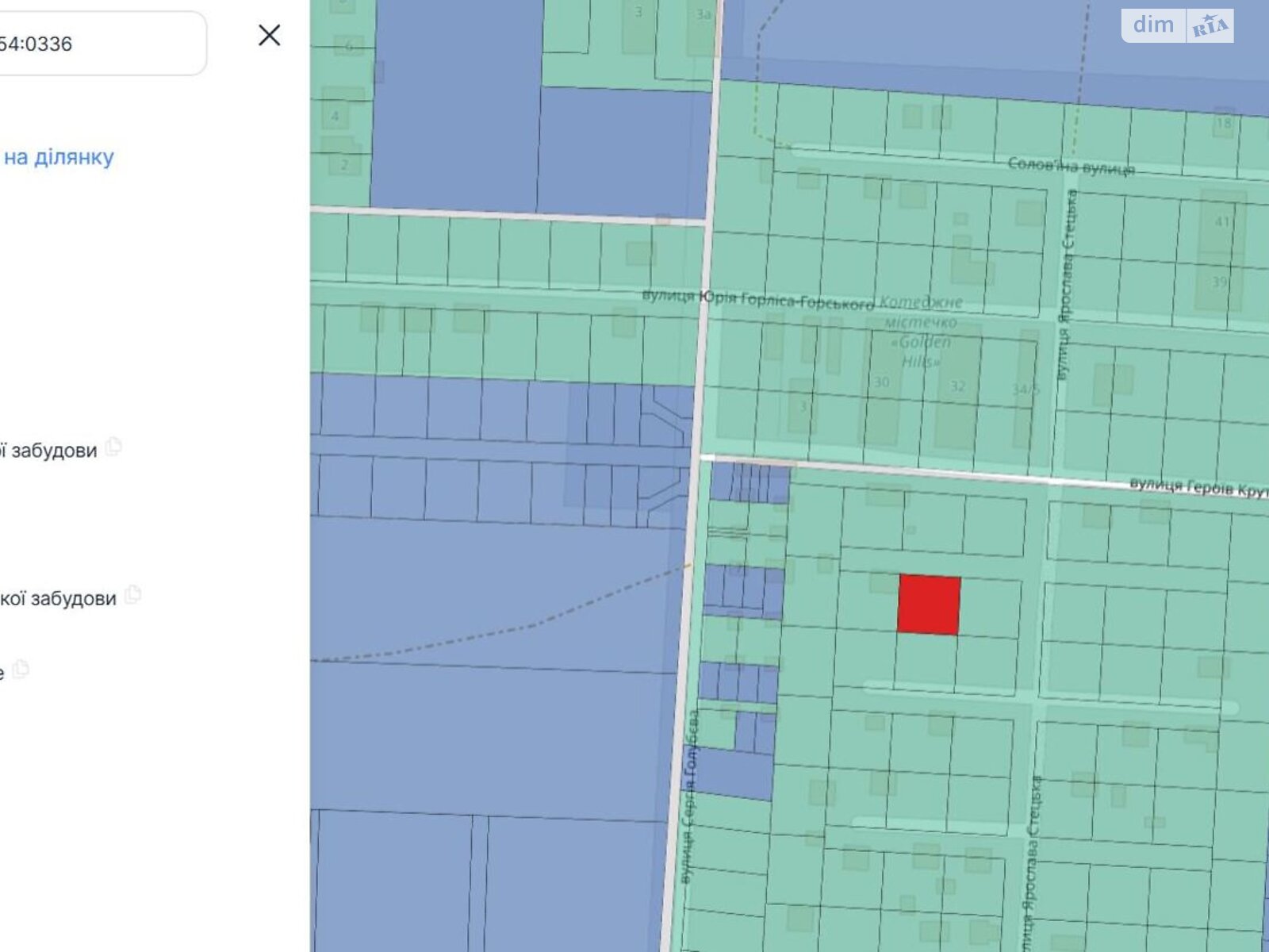Земельный участок под жилую застройку в Ровно, площадь 0.1042 Га фото 1 Земельный участок под жилую застройку в Ровно, площадь 0.1042 Га фото 1